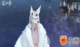 逆水寒白发最新爆料,神秘白发角色引期待，剧情走向再掀波澜