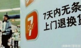 国产外货最新爆料新闻,最新爆料揭秘